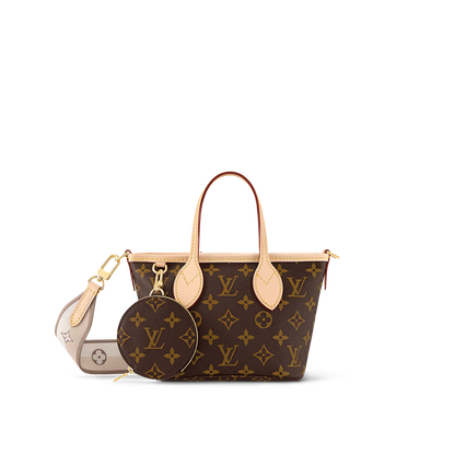 Quilted Fashion Bag